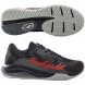 Bullpadel Padelschuhe Ionic 26V Schwarz 2026